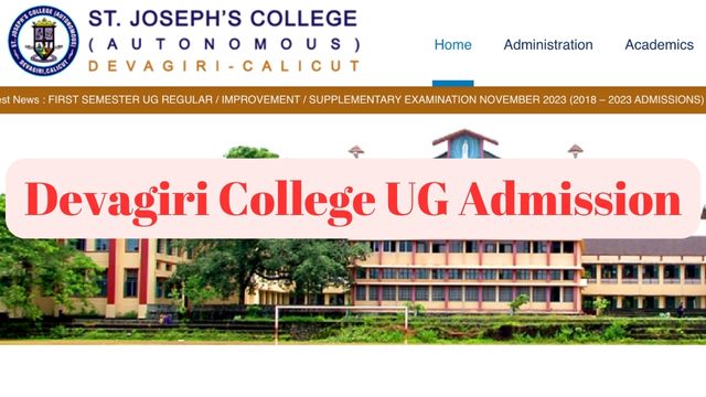 Devagiri College UG Admission