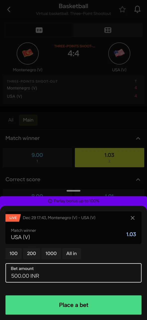 Place a stake and confirm your Parimatch bet.